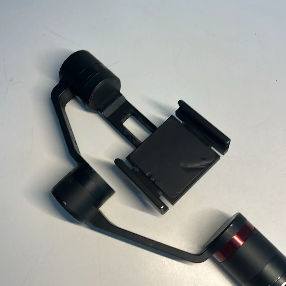 MOZA Mini-C Gimbal